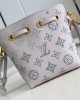 Louis Vuitton bags | LV Bags | Pico Bella handbag |  10.5 × 13 × 11cm | M12521 | 00024