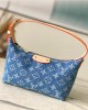 Louis Vuitton bags | LV Bags | Mini Moon handbag |  20.5 × 6 × 16 cm | M82949 | 00041