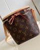 Louis Vuitton bags | LV | Nano Noé bag |  13 × 16 × 10 cm | M41346 | 00063