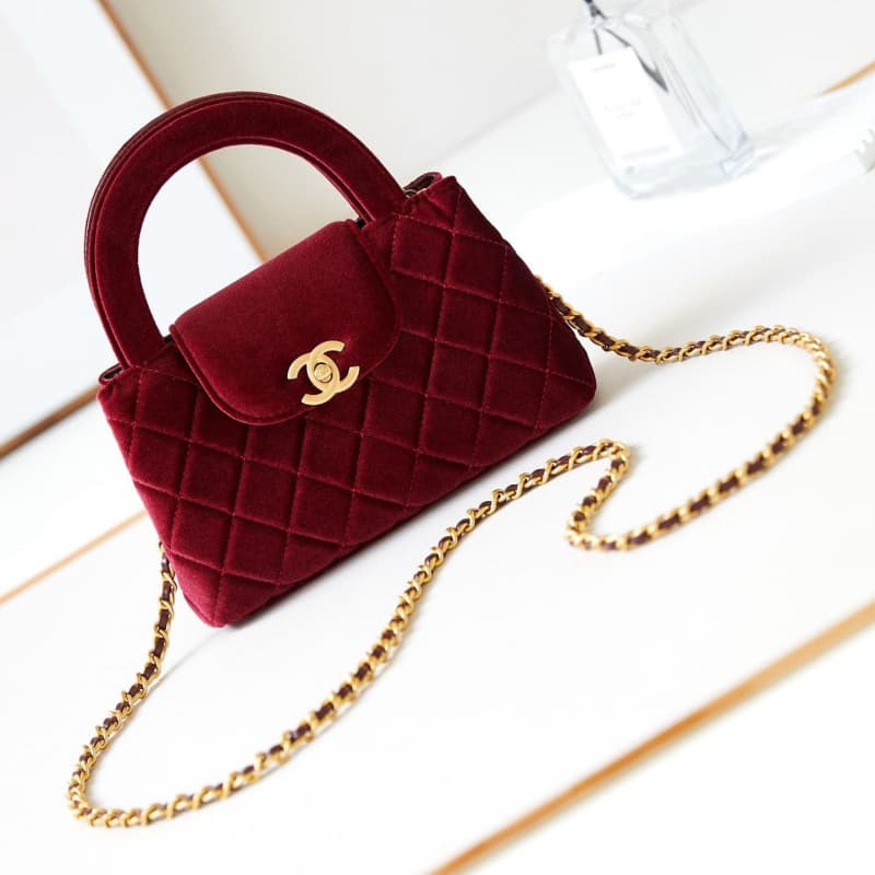 CHANEL bags | kelly 24A | 13×19×7cm | AS4416 | 01001