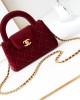 CHANEL bags | kelly 24A | 13×19×7cm | AS4416 | 01001