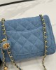 CHANEL bags | 22C | Denim Metallic Ball Mini | 18cm | AS1786 | 01015