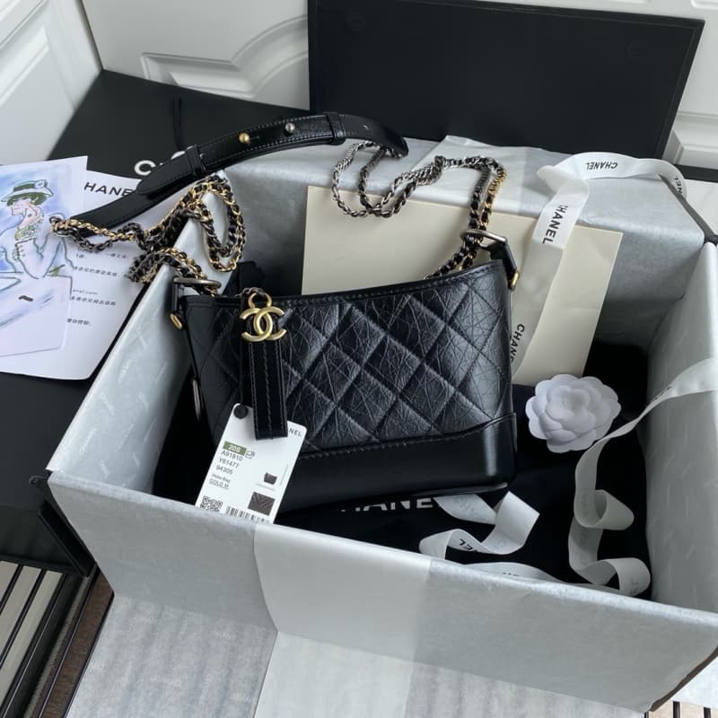 CHANEL bags | Gabrielle Bag | 20cm | 01024