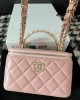 CHANEL bags | 23K | Small Box | 17cm | 96035 | 01043