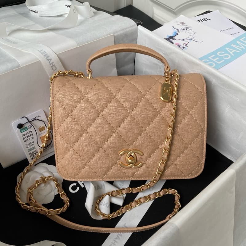 CHANEL bags | 23b | Accordion Bag | 15×21×9cm | AS4286 | 01059