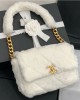 CHANEL bags | Four-Color Karakul Fur | 15.5×21.5×6.5 cm | AS2240 | 01078