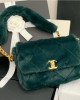 CHANEL bags | Four-Color Karakul Fur | 15.5×21.5×6.5 cm | AS2240 | 01078