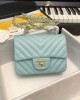 CHANEL bags | sheepskin | Chanel double C bag | 17cm | 5171 | 01081