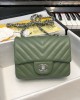 CHANEL bags | sheepskin | Chanel double C bag | 17cm | 5171 | 01081