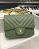 CHANEL bags | sheepskin | Chanel double C bag | 17cm | 5171 | 01081