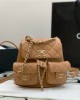 CHANEL bags | 23P | 24k Gold-Plated Champagne Gold Hardware | 17.5×16.5×10 cm | 99234 | 01084