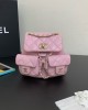 CHANEL bags | 24A | Double Shoulder Frog Backpack | 20×21×11cm/17×17×9cm | 99235/99234 | 01085