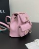 CHANEL bags | 24A | Double Shoulder Frog Backpack | 20×21×11cm/17×17×9cm | 99235/99234 | 01085