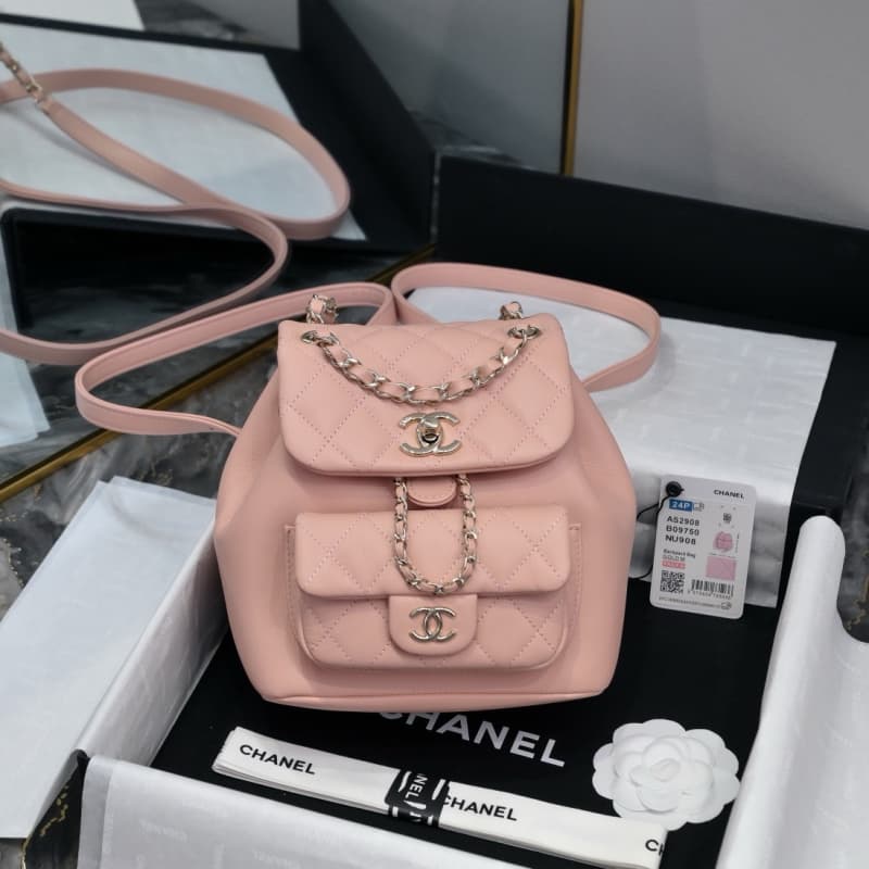 CHANEL bags | 22A Series | DUMA Mini Backpack | 18×18×12 cm | 2908 | 01087