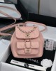 CHANEL bags | 22A Series | DUMA Mini Backpack | 18×18×12 cm | 2908 | 01087