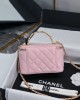 CHANEL bags | 24S | Letter Braided Handle Long Box | lambskin | 16×8×10 cm | 01093