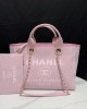 CHANEL bags | Chanel Tote Bag | 33×26×15.5cm | S3257 | 01119