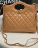 CHANEL bags | Chanel 23A Mini 31 Bag | 22 × 23 × 5.5 cm | AS4133 | 01121