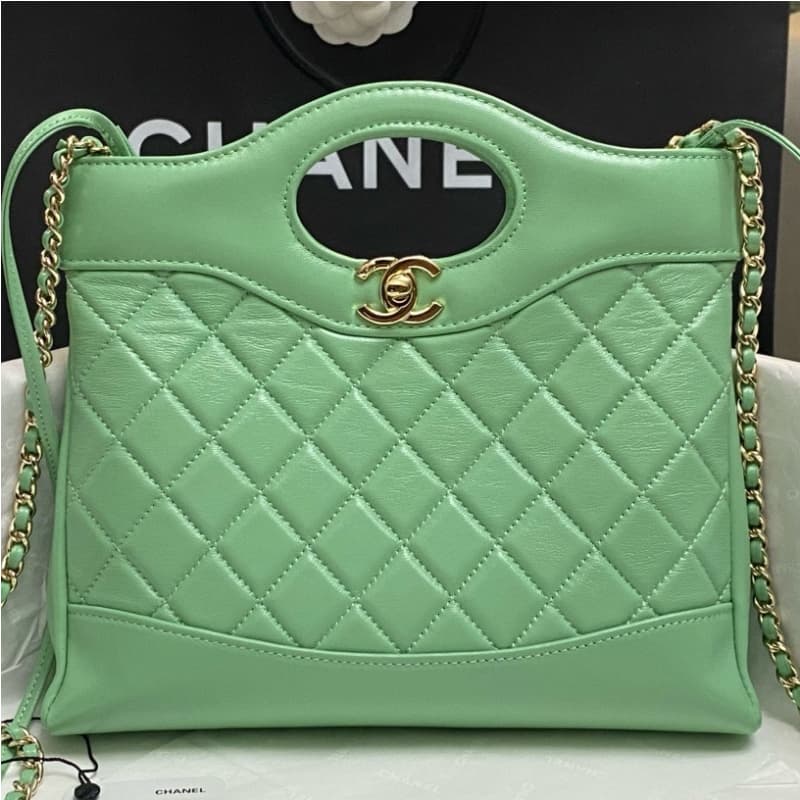 CHANEL bags | Chanel 23A Mini 31 Bag | 22 × 23 × 5.5 cm | AS4133 | 01121