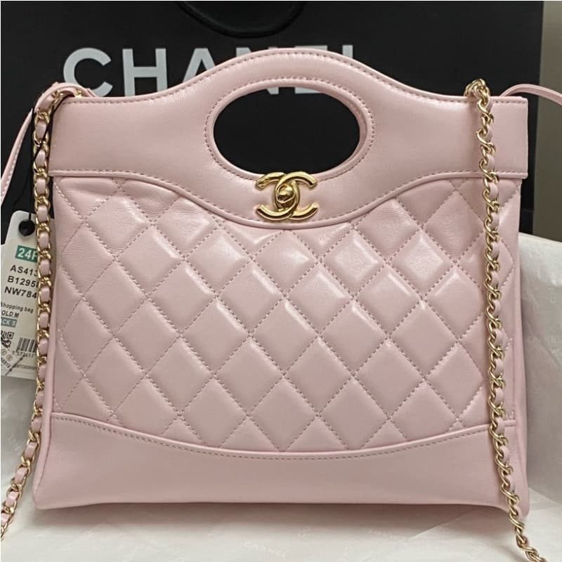 CHANEL bags | Chanel 23A Mini 31 Bag | 22 × 23 × 5.5 cm | AS4133 | 01121