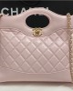 CHANEL bags | Chanel 23A Mini 31 Bag | 22 × 23 × 5.5 cm | AS4133 | 01121