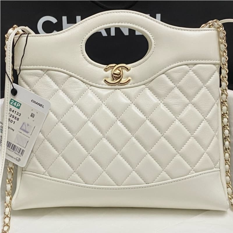 CHANEL bags | Chanel 23A Mini 31 Bag | 22 × 23 × 5.5 cm | AS4133 | 01121