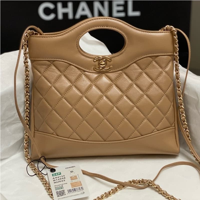 CHANEL bags | Chanel 23A Mini 31 Bag | 22 × 23 × 5.5 cm | AS4133 | 01121