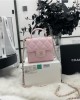 CHANEL bags | CHANEL Handle Mini Box Bag | 11×11×4 cm | A68063 | 01124