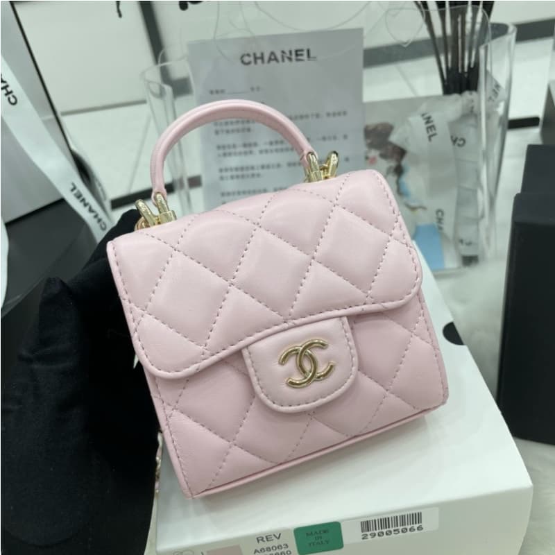 CHANEL bags | CHANEL Handle Mini Box Bag | 11×11×4 cm | A68063 | 01124