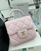 CHANEL bags | CHANEL Handle Mini Box Bag | 11×11×4 cm | A68063 | 01124