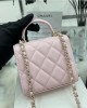 CHANEL bags | CHANEL Handle Mini Box Bag | 11×11×4 cm | A68063 | 01124