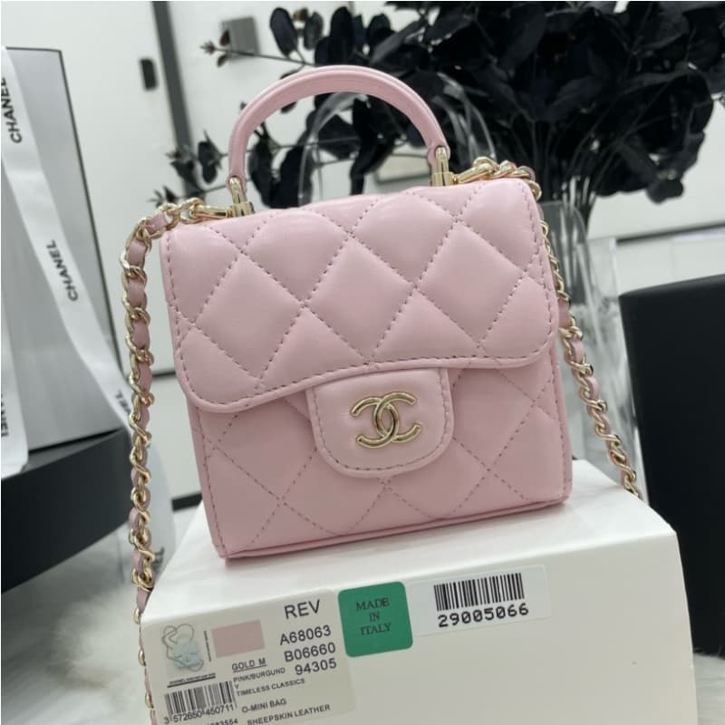 CHANEL bags | CHANEL Handle Mini Box Bag | 11×11×4 cm | A68063 | 01124