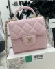 CHANEL bags | CHANEL Handle Mini Box Bag | 11×11×4 cm | A68063 | 01124