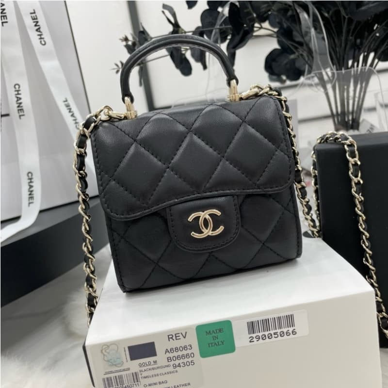 CHANEL bags | CHANEL Handle Mini Box Bag | 11×11×4 cm | A68063 | 01124