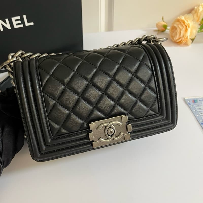 CHANEL bags | Leboy handbag | 20 cm | 67085 | 01138