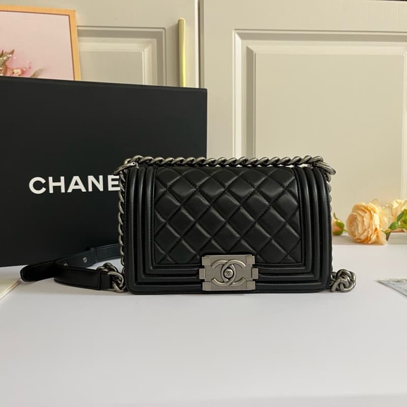 CHANEL bags | Leboy handbag | 20 cm | 67085 | 01138