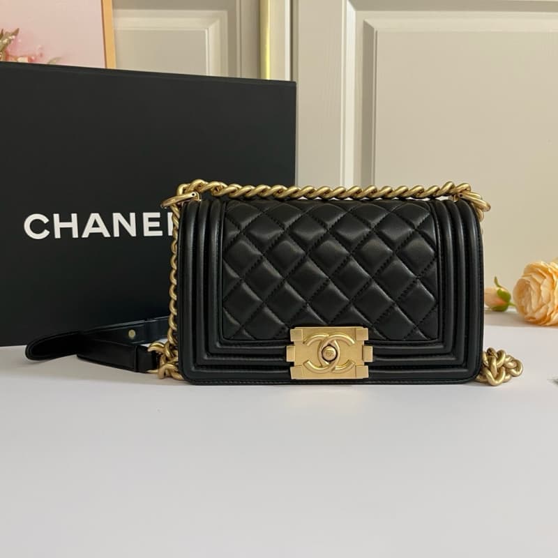 CHANEL bags | Leboy handbag | 20 cm | 67085 | 01138