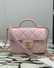 CHANEL bags | 24A Flap Bag | 99378 | 18×13×8cm | 01158