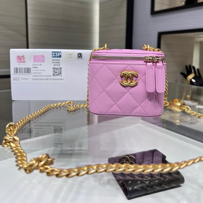 CHANEL bags | 23P New Box Bag | AP3203Y | 8.5×11×7cm | 01168