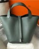 Hermès bags | Picotin Lock bag | 18/22cm | 02012