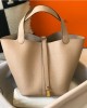 Hermès bags | Picotin Lock bag | 18/22cm | 02012