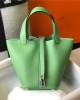 Hermès bags | Picotin Lock bag | 18/22cm | 02012