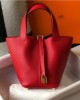 Hermès bags | Picotin Lock bag | 18/22cm | 02012