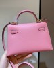 Hermès bags | kelly mini 2 | 19cm | Epsom | 02054