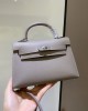 Hermès bags | kelly mini 2 | 19cm | Epsom | 02054