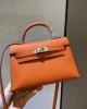 Hermès bags | kelly mini 2 | 19cm | Epsom | 02054