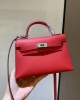 Hermès bags | kelly mini 2 | 19cm | Epsom | 02054