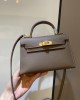 Hermès bags | kelly mini 2 | 19cm | Epsom | 02054