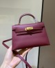 Hermès bags | kelly mini 2 | 19cm | Epsom | 02054