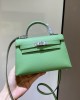 Hermès bags | kelly mini 2 | 19cm | Epsom | 02054